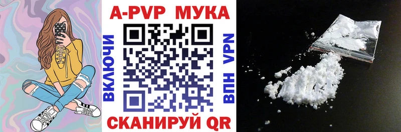 Какие есть наркотики Дюртюли СК  Амфетамин  Гашиш  Мефедрон 