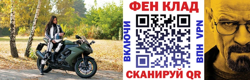 Amphetamine 97%  Дюртюли 