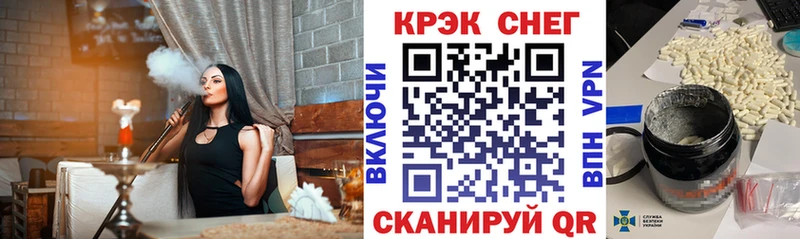 гидра зеркало  Дюртюли  Cocaine Боливия  как найти закладки 