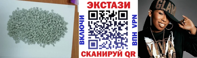 ЭКСТАЗИ Philipp Plein где продают наркотики Дюртюли