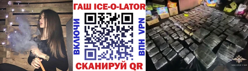 Гашиш гашик  хочу   Дюртюли 