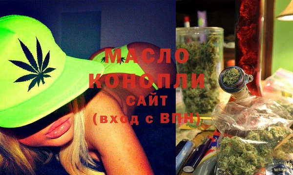 МДМА Алексеевка