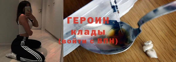 jwh Алзамай