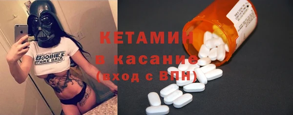 ешки Зеленодольск