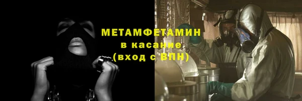 МДМА Алексеевка