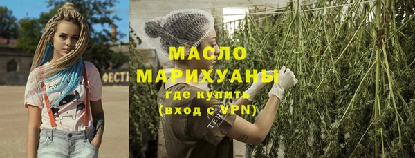 jwh Алзамай