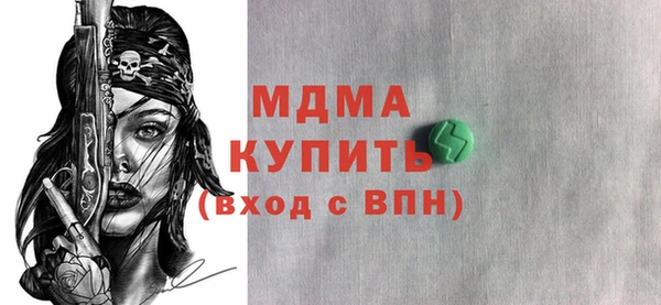 jwh Алзамай