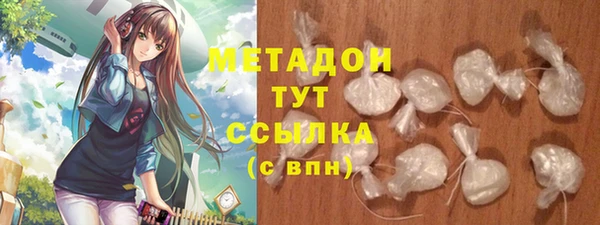 МДМА Алексеевка