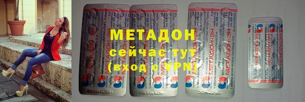 jwh Алзамай