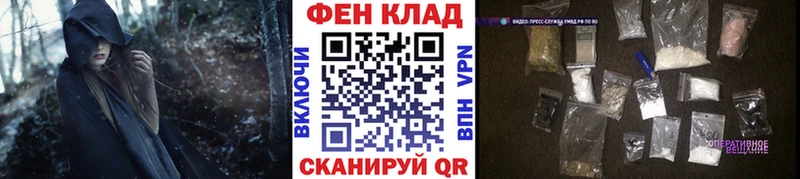 где найти   Дюртюли  Метамфетамин Methamphetamine 