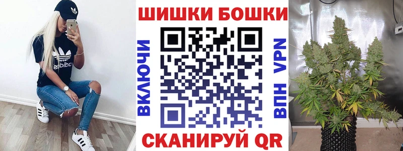 блэк спрут ONION  Дюртюли  Конопля гибрид 